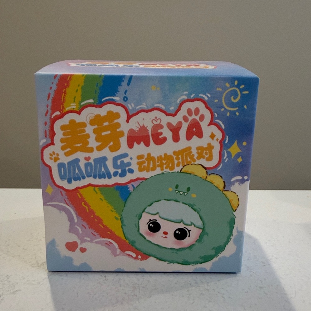 New Meya Animal Plush Pendant Blind Box